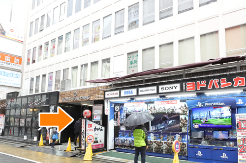 道順STEP4